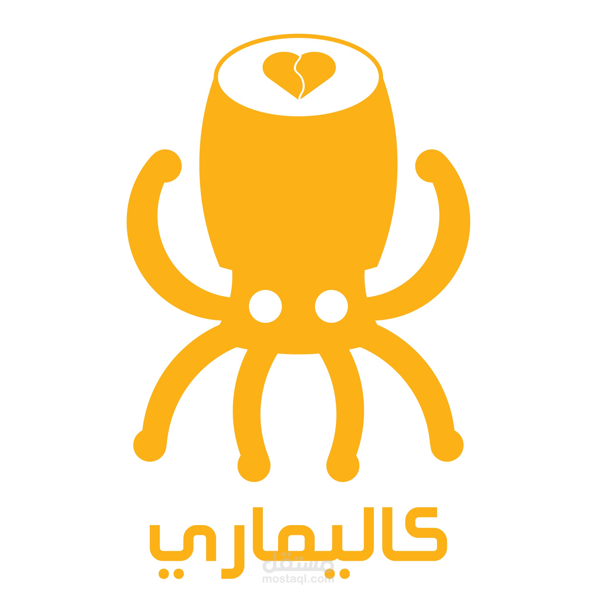 calamari cafe