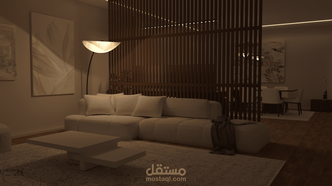 Cozy Design