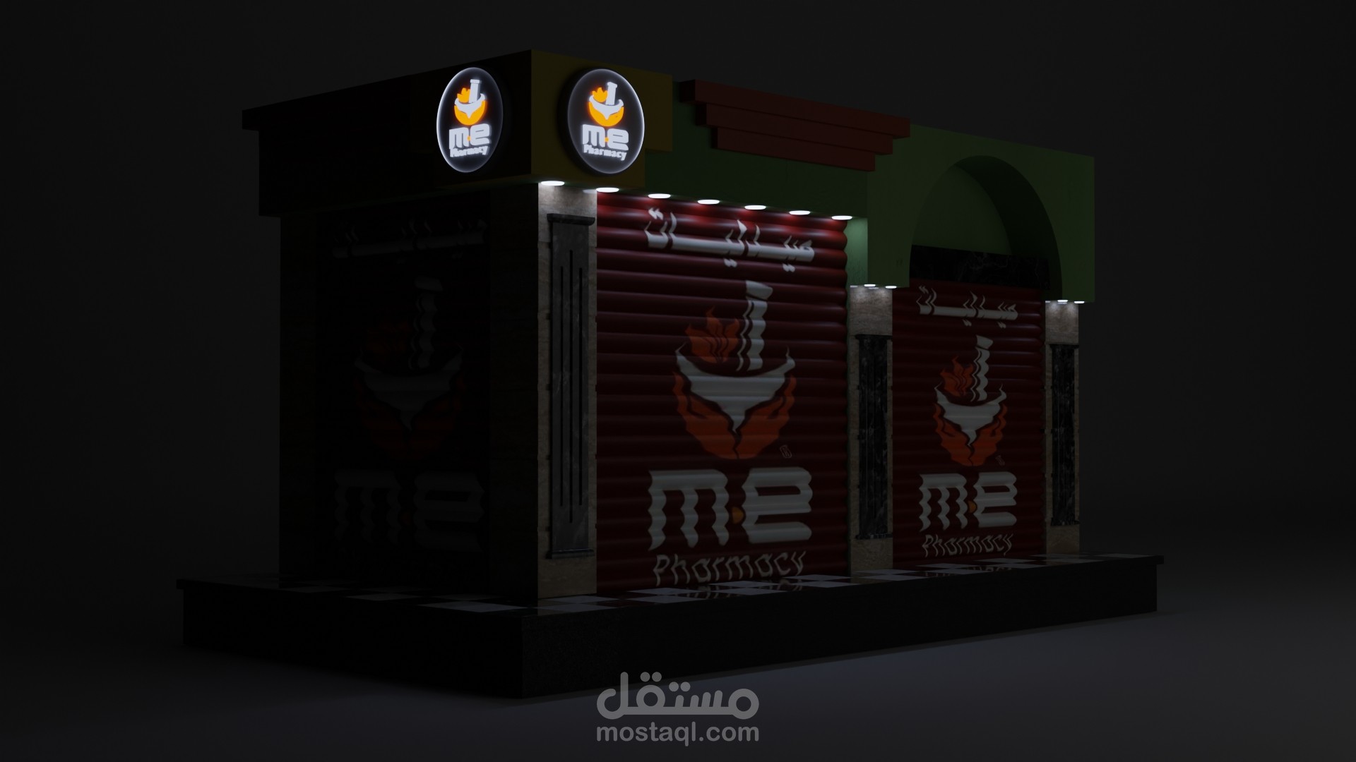 تصميم صيدله