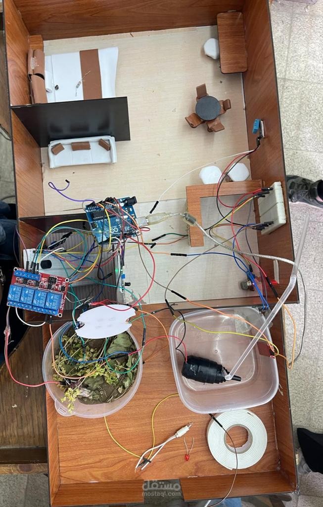 smart home