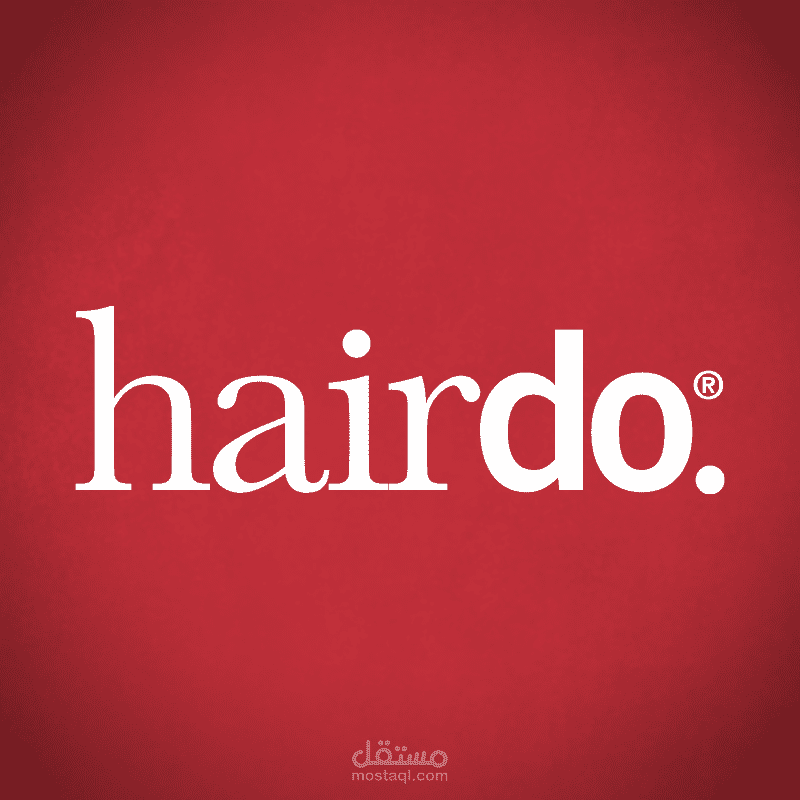 التوزيع الموسيقي لإعلان زيت Hairdo