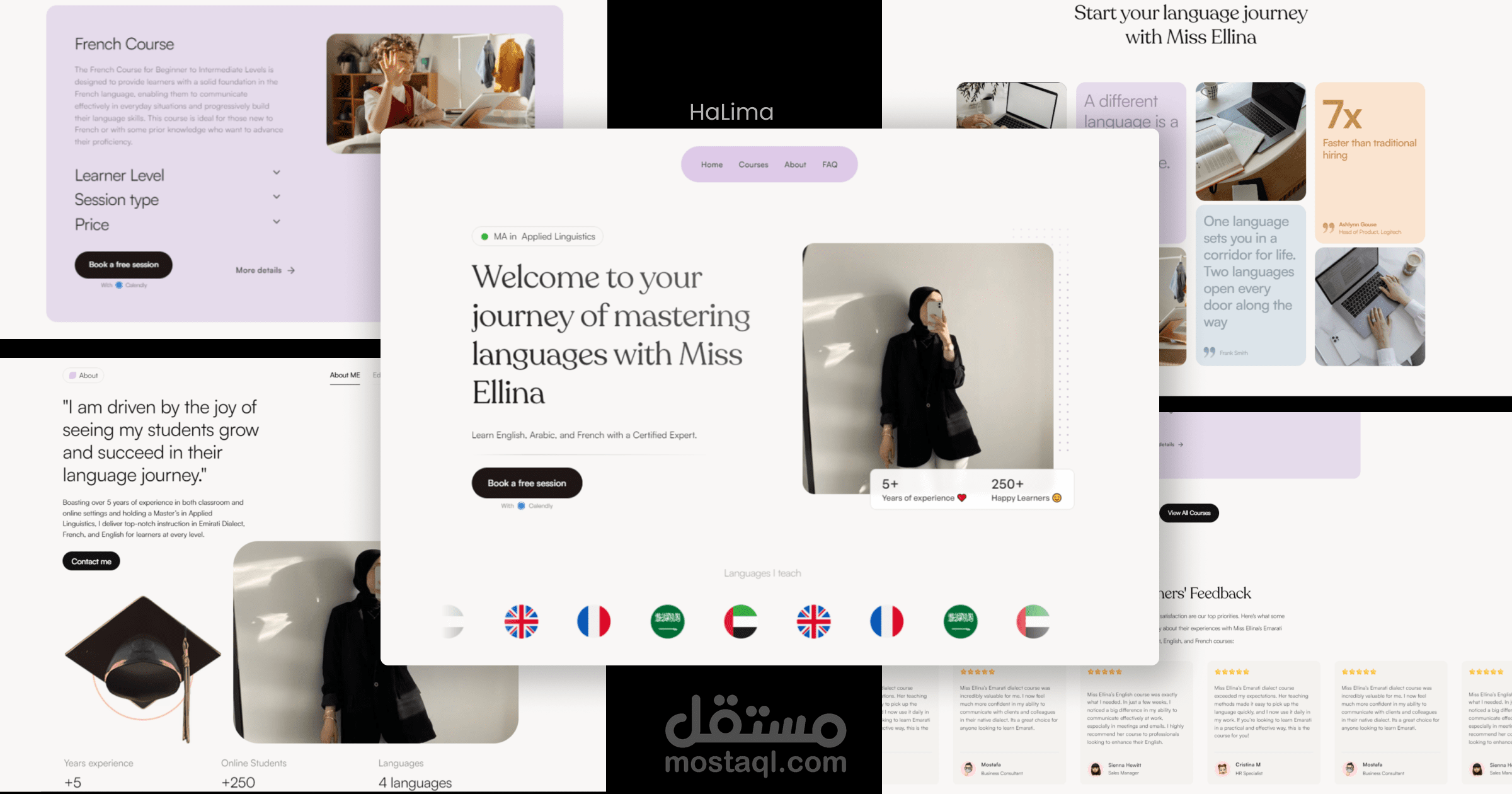 موقع شخصي لاستاذة تعليم اللغات - Miss Ellina على منصة Framer