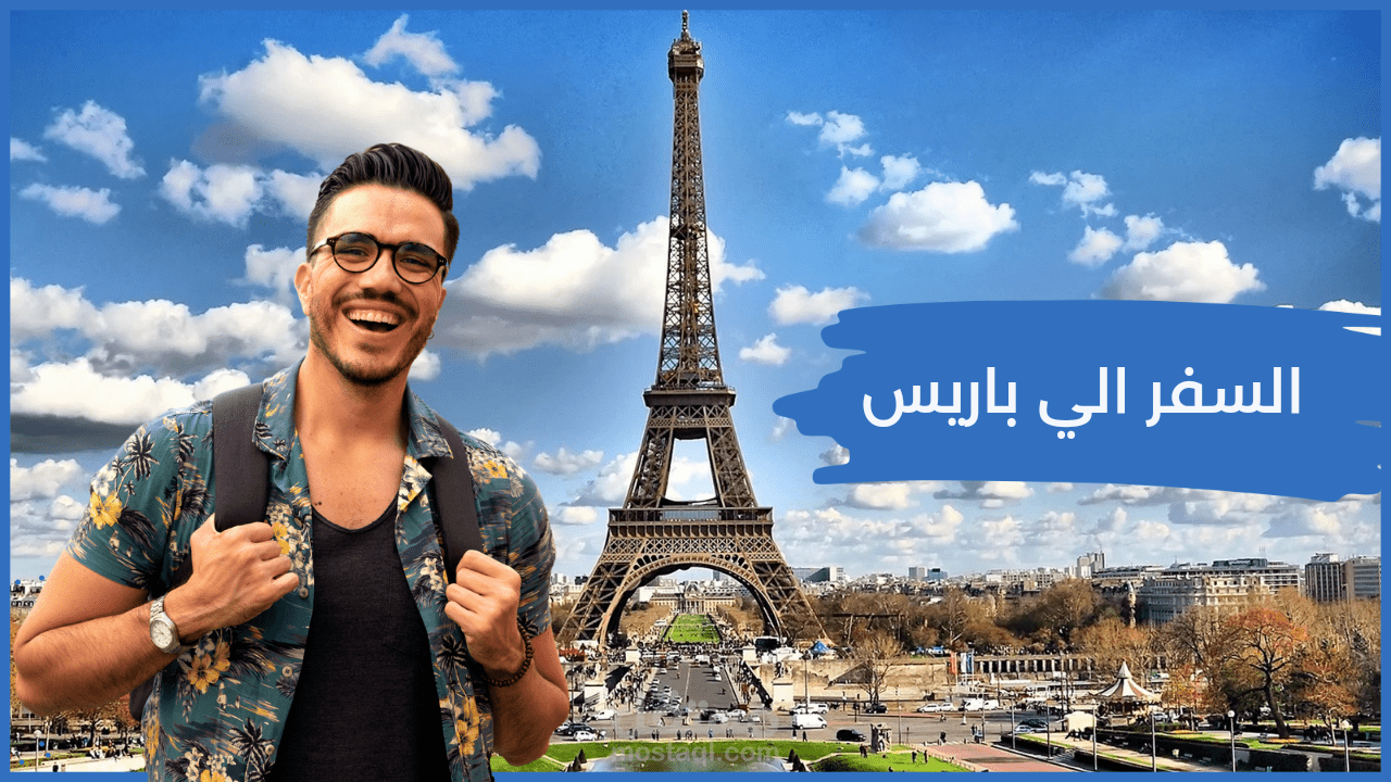 صورة مصغرة فيديو يوتيوب