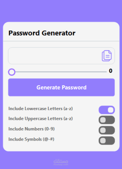 Password Generator