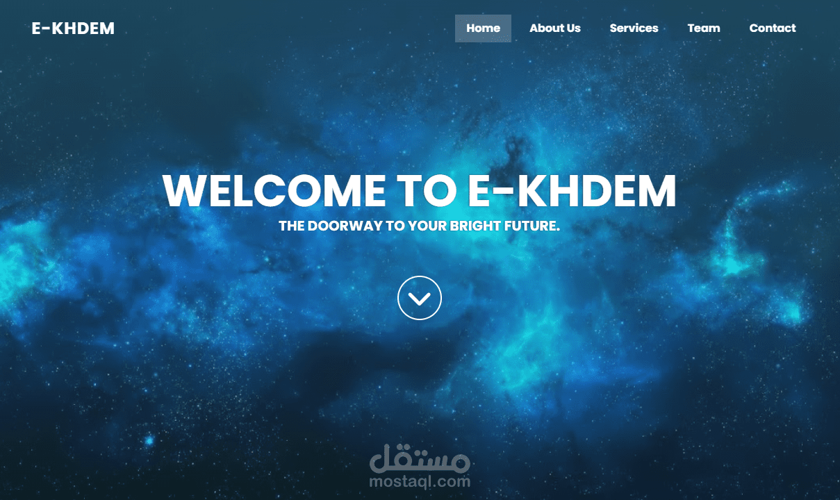 منصة الكترونية تربط الكفاءات الباحثة عن العمل بالشركات المناسبة