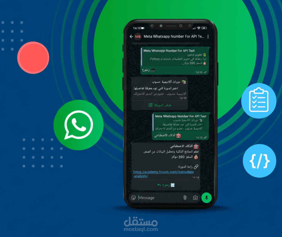 WhatsApp chat bot assistant