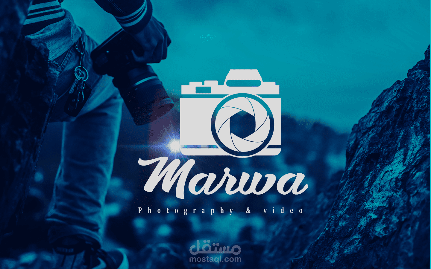 بوستر مركز تصوير مروة