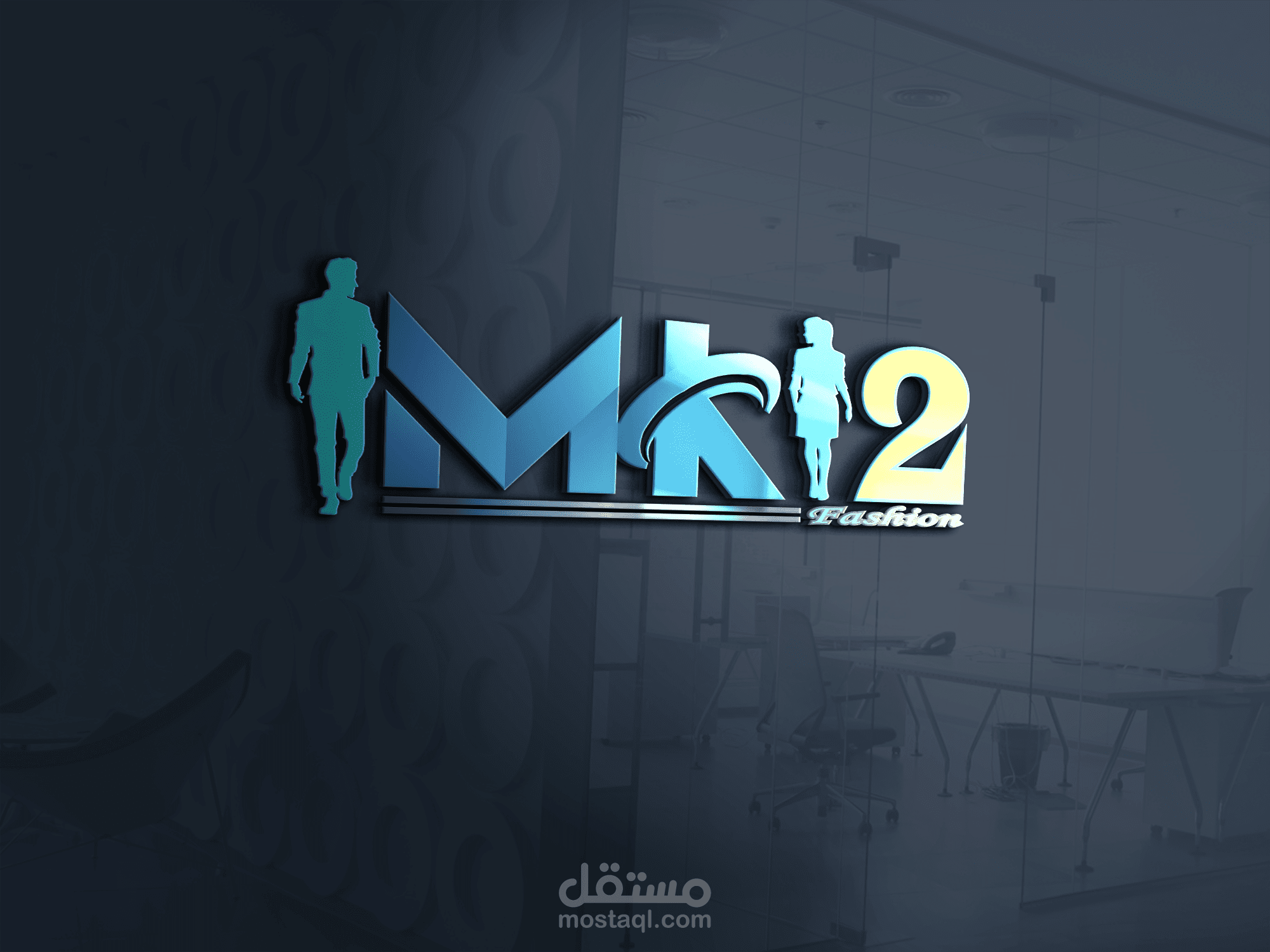 لوجو شركة ملابس