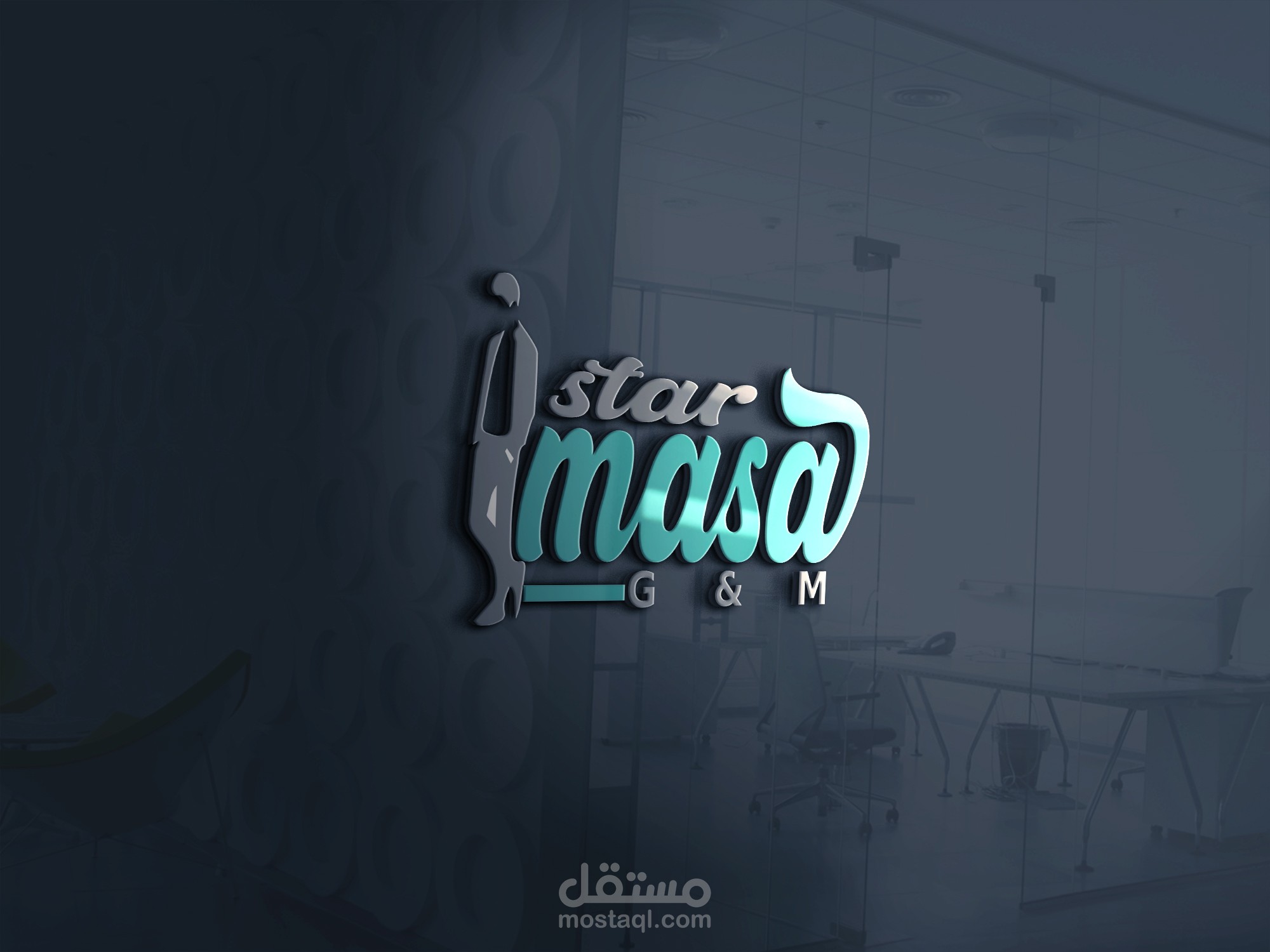 لوجو ماسا ستار للملابس