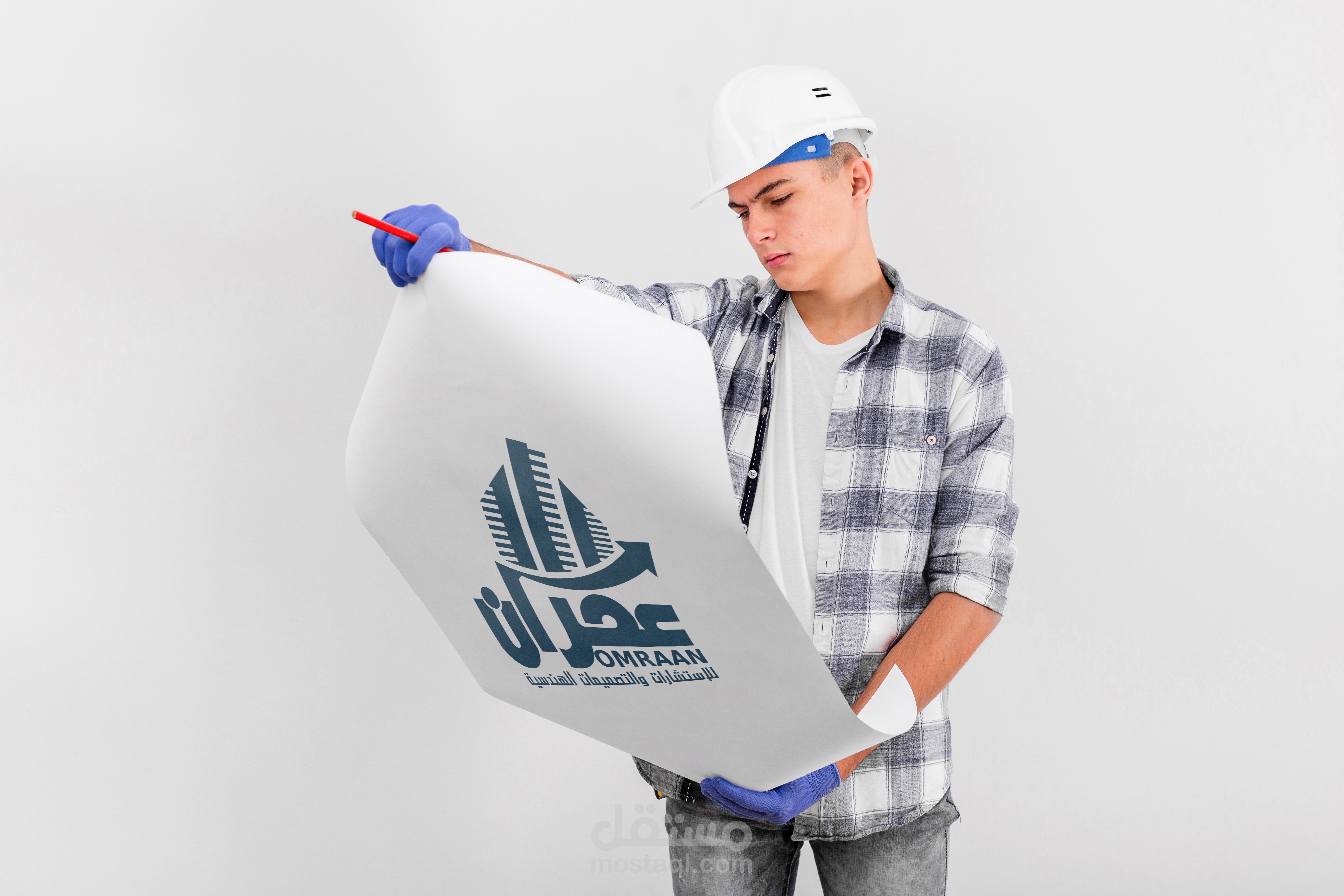 عمران الهندسية