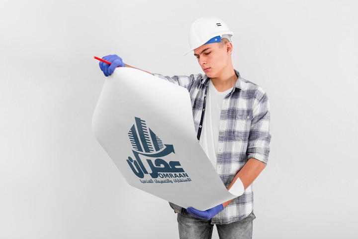 عمران الهندسية