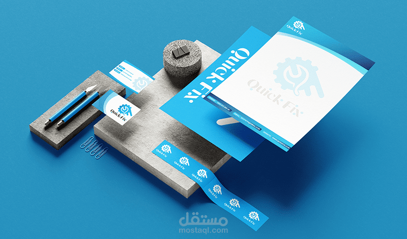 تصميم هوية بصرية  QUICK FIX