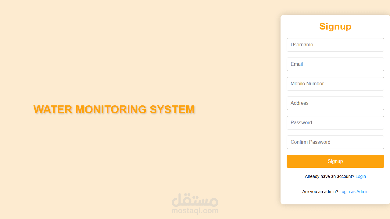Water Monitor System