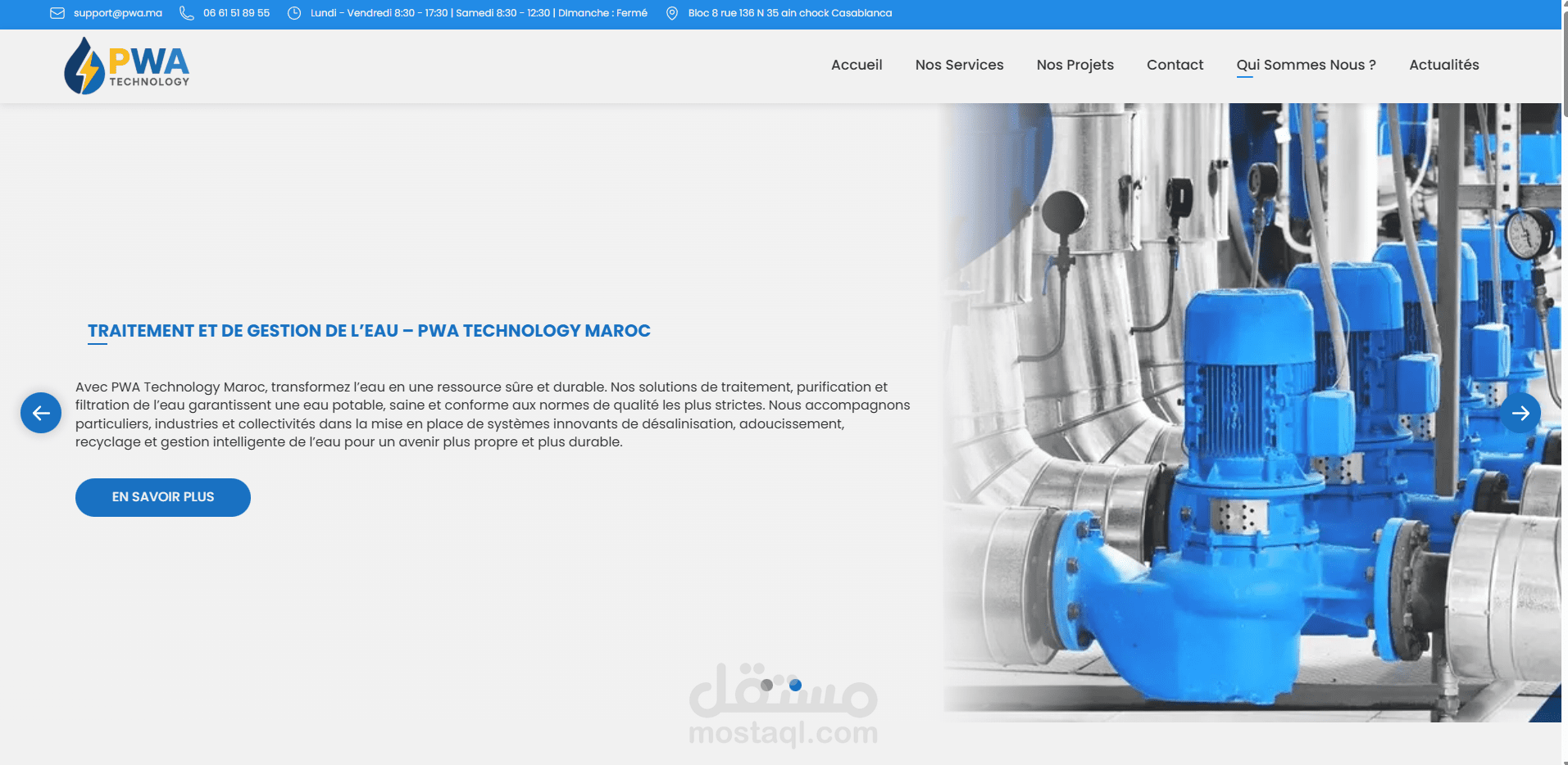 PWA Technology Maroc