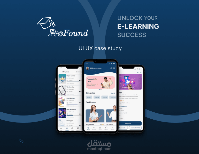 E-learning app