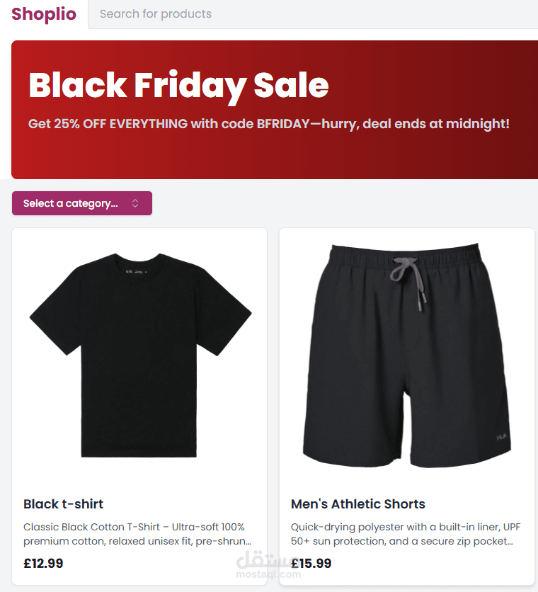 Shoplio – متجر إلكتروني متكامل