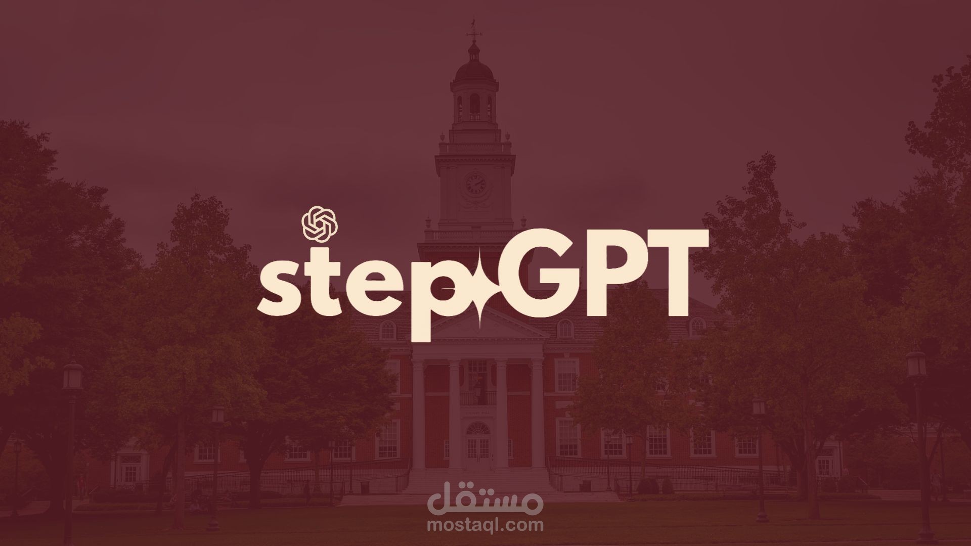 جزء من عرض PowerPoint