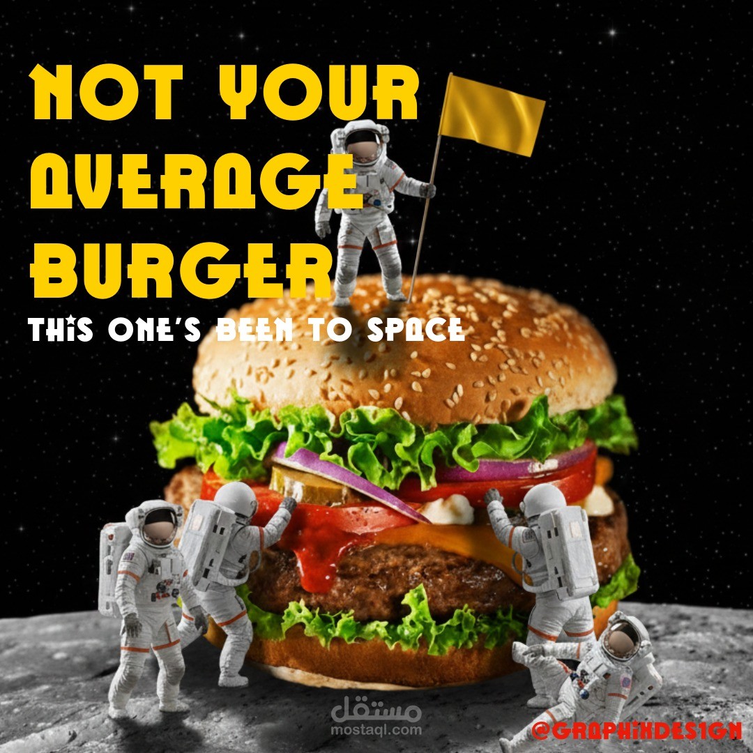 إعلان برغر بلمسة فضائية