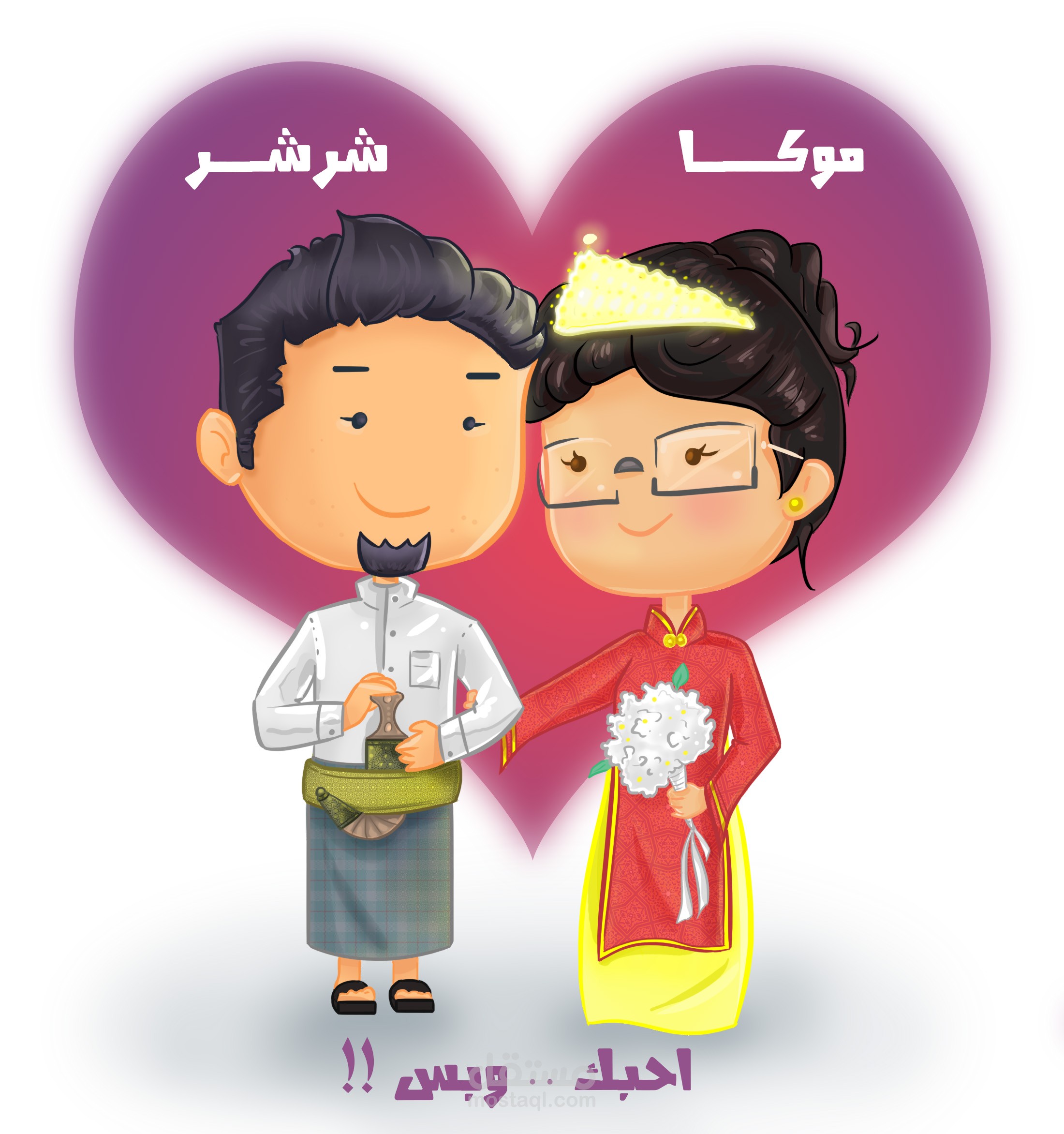 شخصيات تشيبي