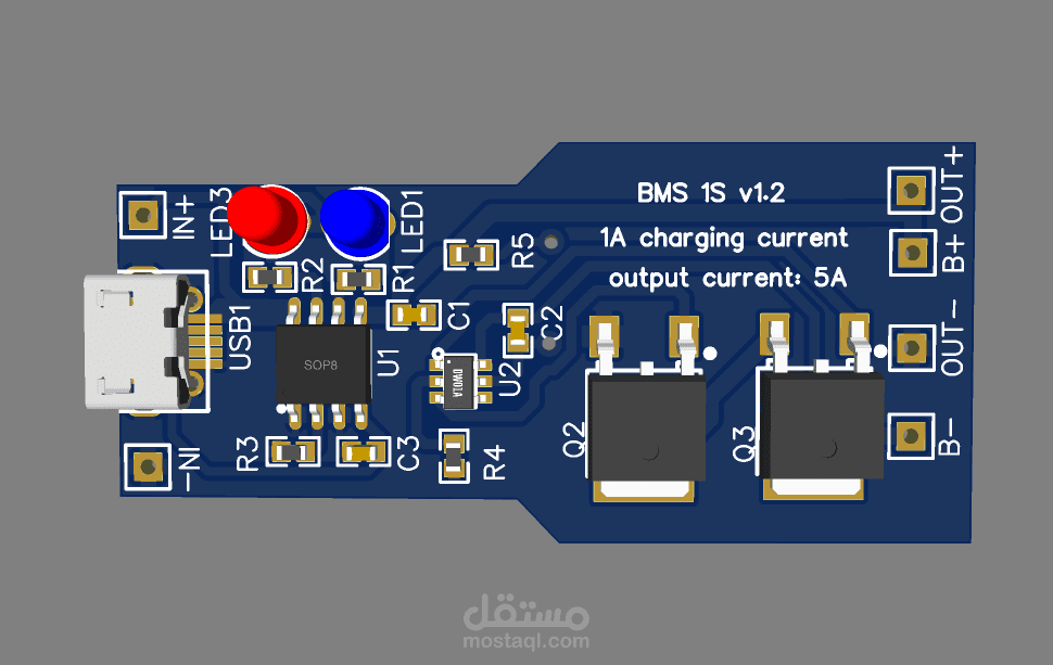 نظام إدارة البطارية BMS 1S