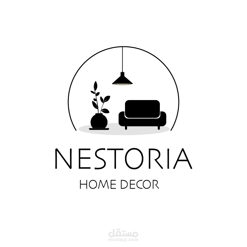 شعار لمتجر مفروشات