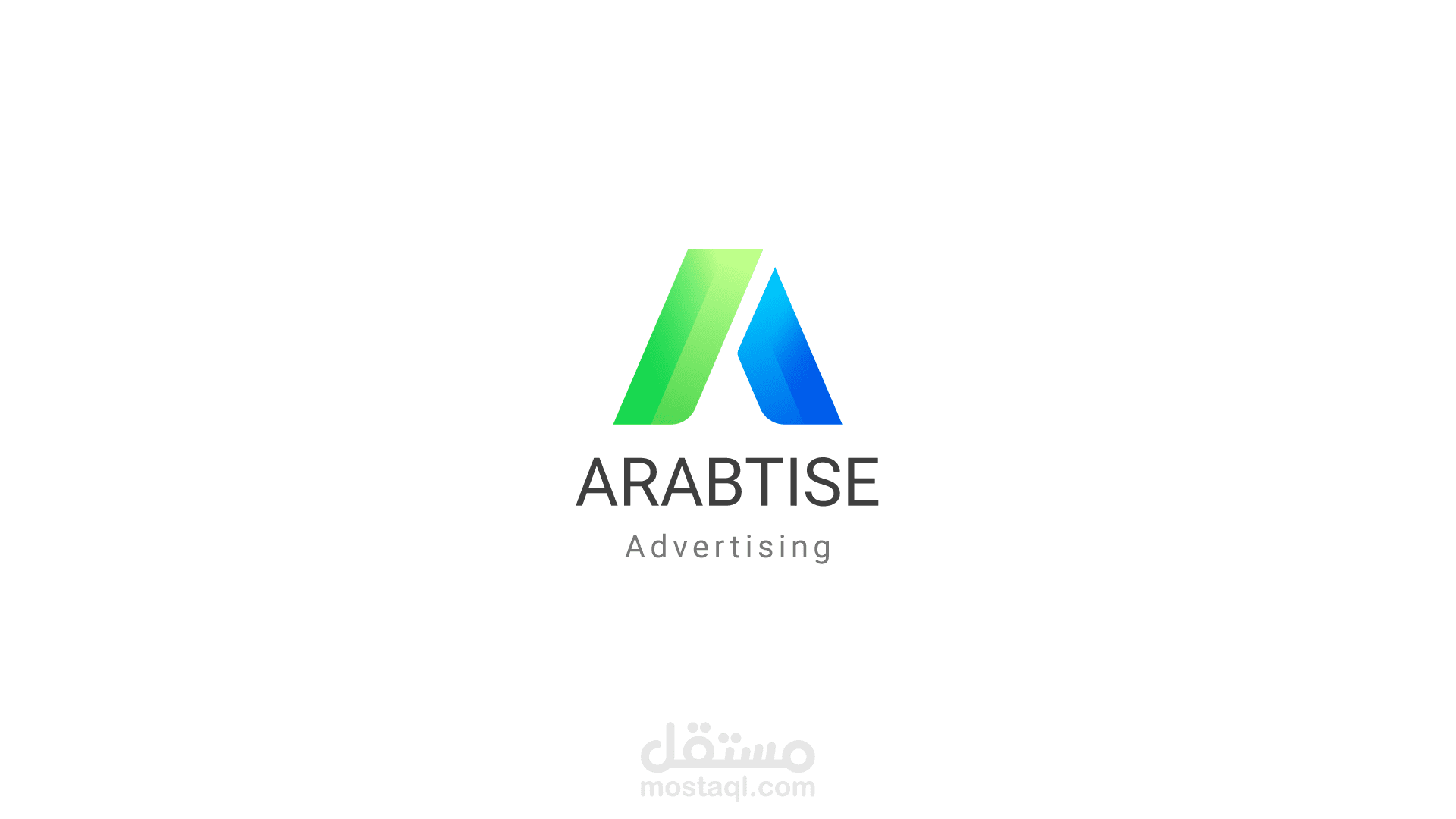 Arabtise Logo