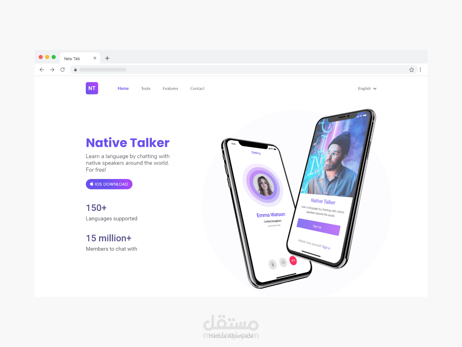 تصميم صفحة هبوط Native Talker