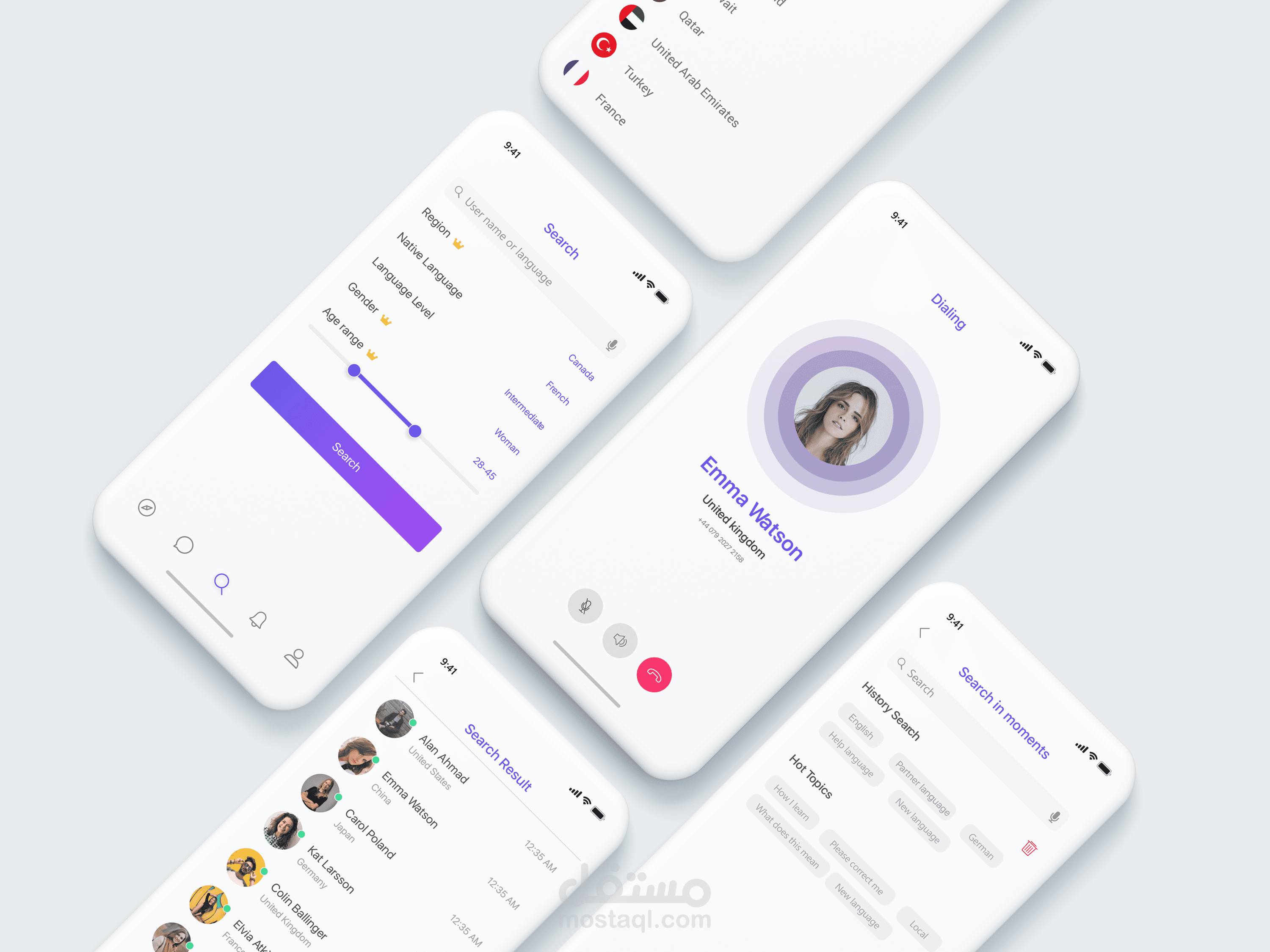 تطبيق Native Talker