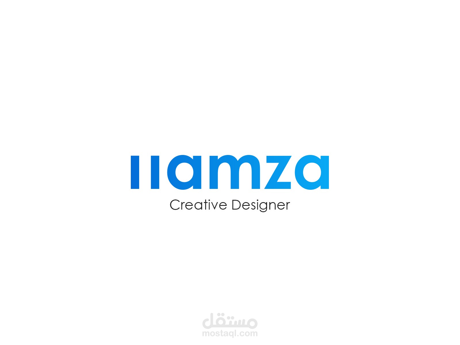 تصميم شعار Hamza