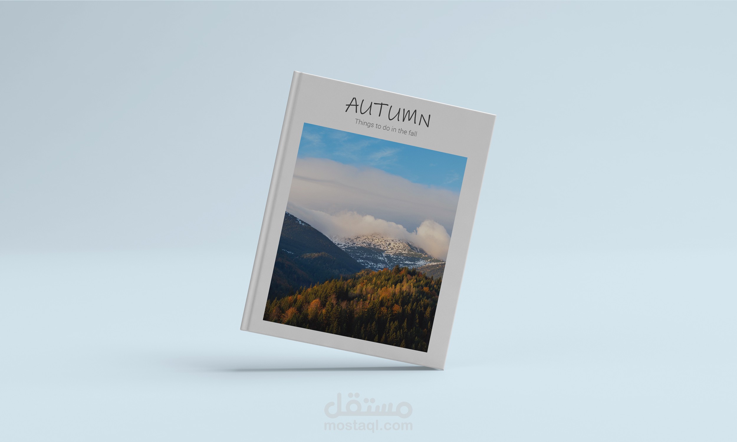 تصميم غلاف كتاب الخريف