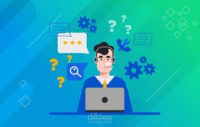 خدمة عملاء