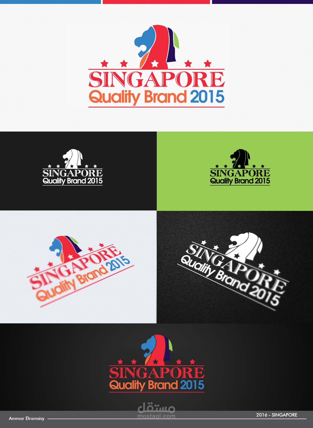 Singapore Quality Brand 2015
