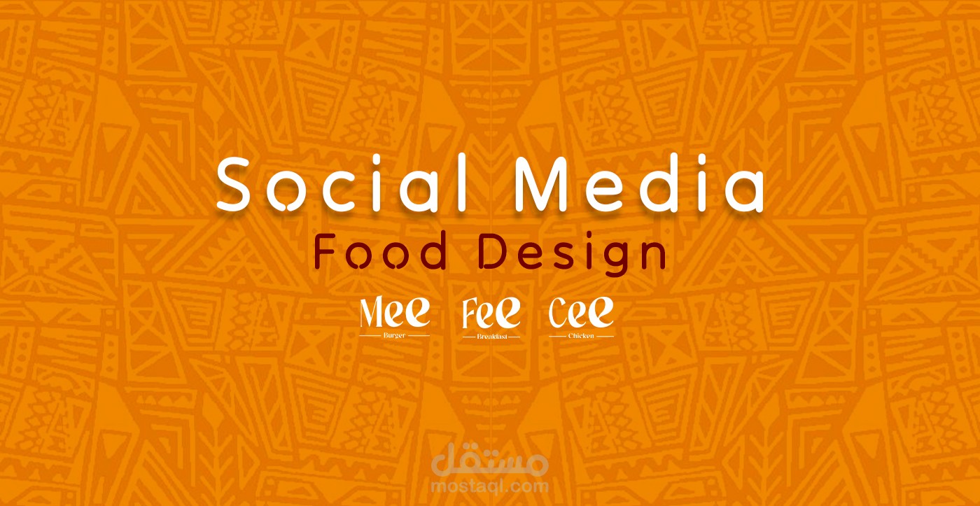 Mee-Fee-Cee Screen design