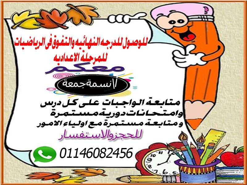 تصميم