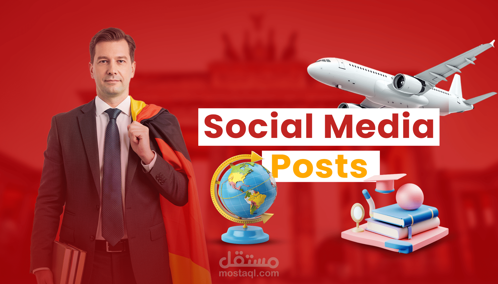 تصاميم سوشيال ميديا لسنتر تعليم كورسات لغة المانية