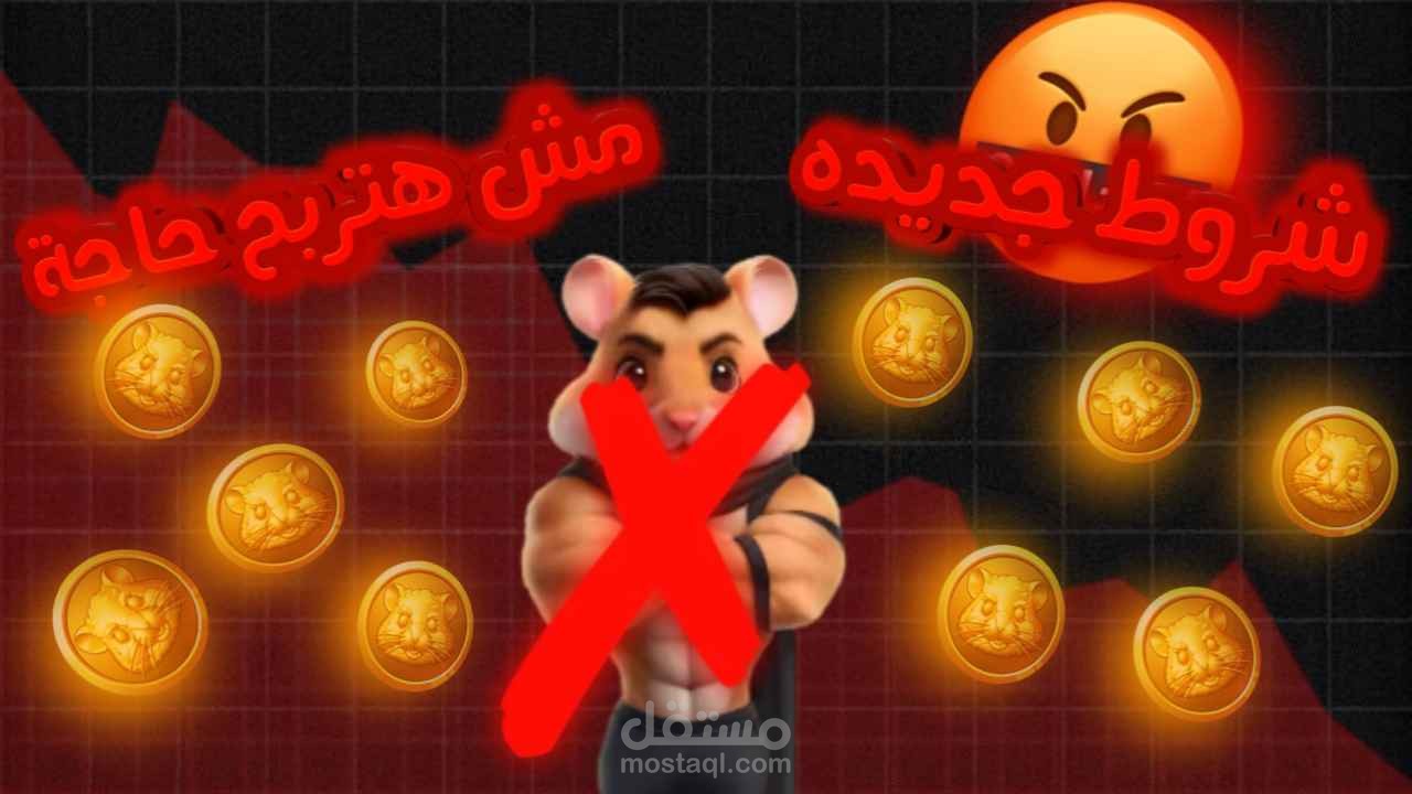 بعض من الصور المصغره