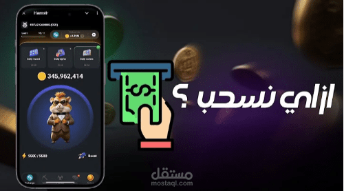 صوره مصغره يوتيوب