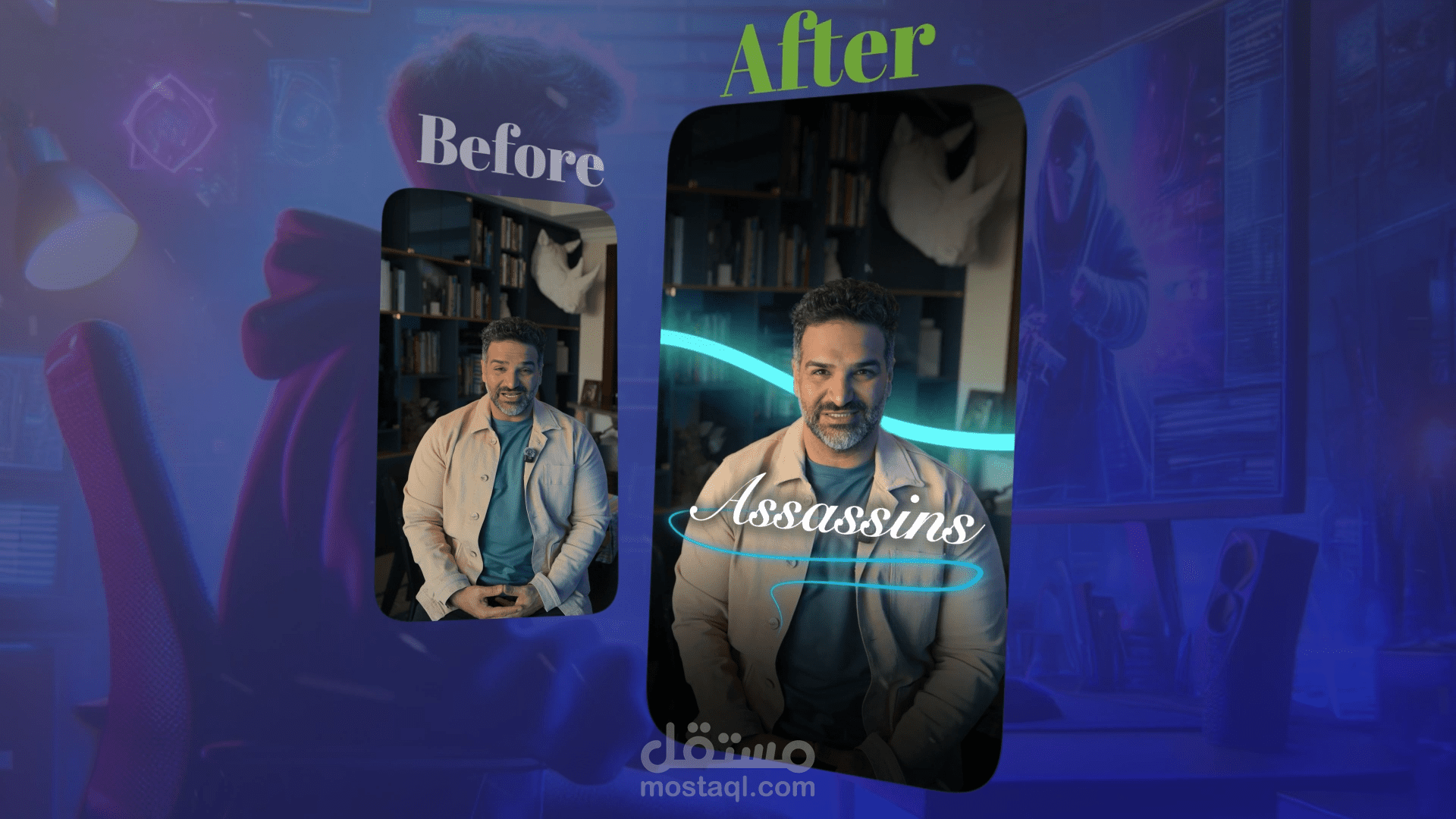 مونتاج ريلز احترافي