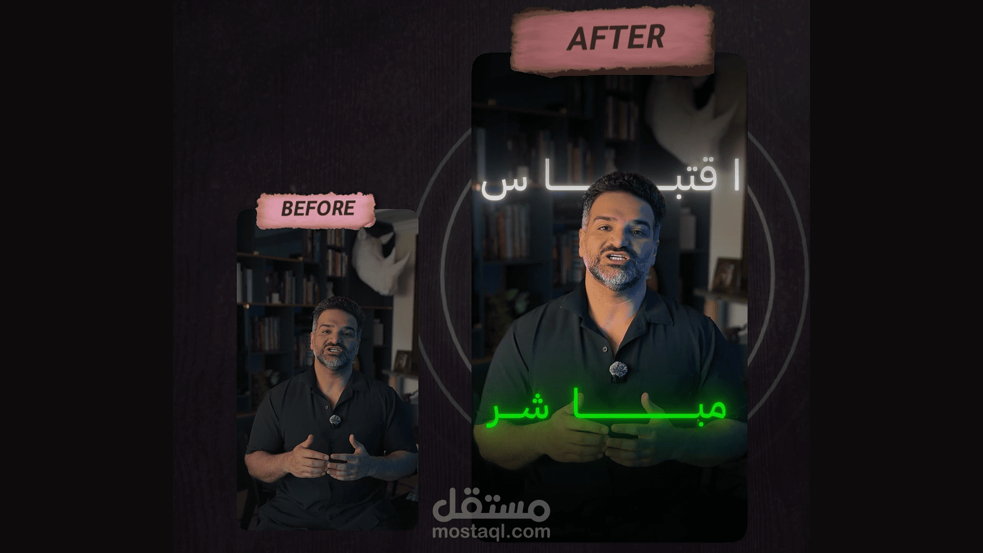 فيديو ريل احترافي لصانع محتوى ثقافي .