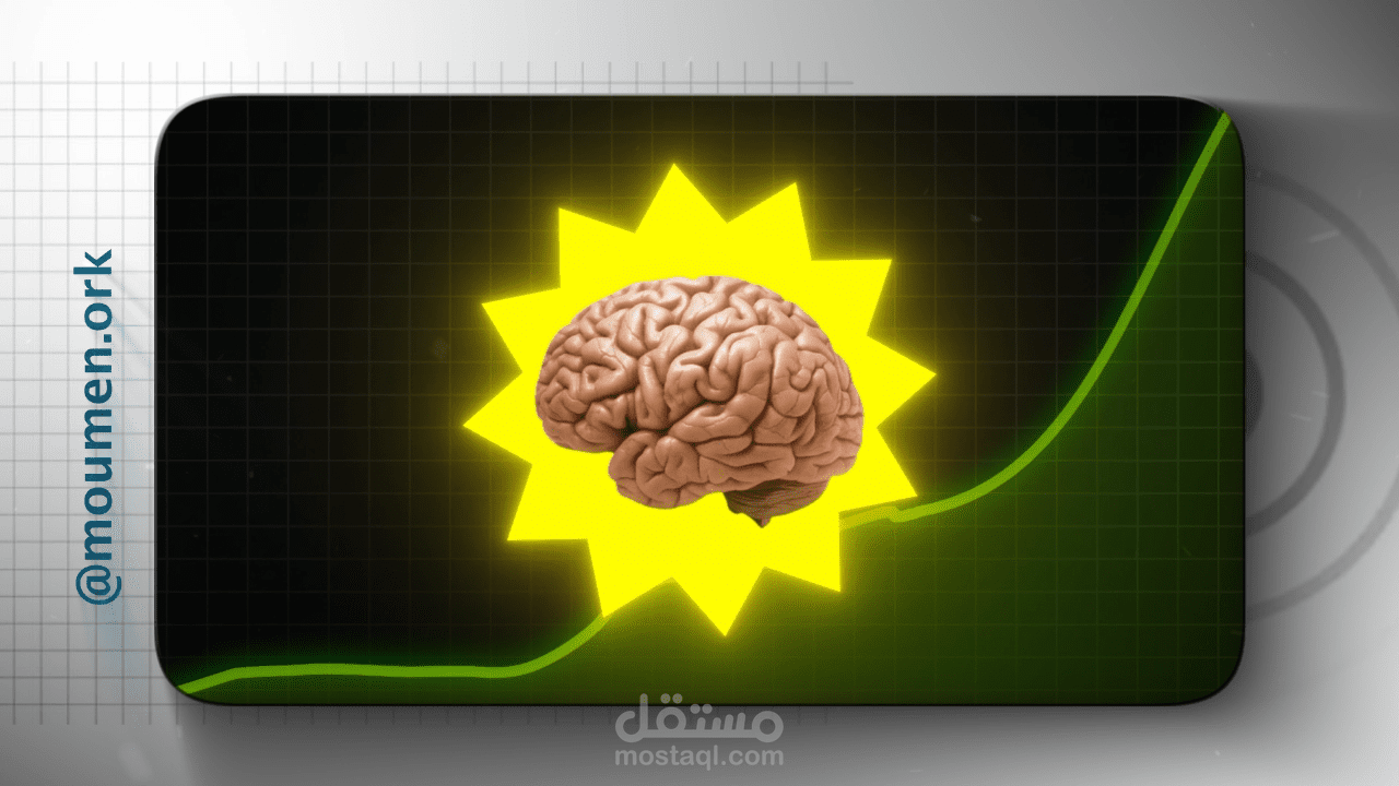 مونتاج فيديو يوتيوب احترافي.