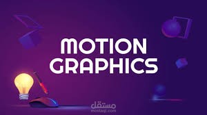 مصنع في المملكه العربيه السعوديه