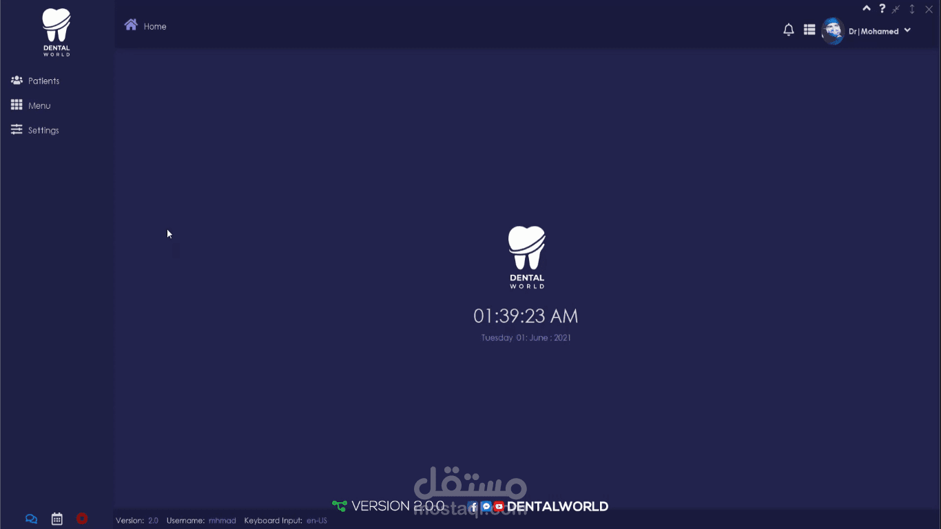 Dental World Desktop App