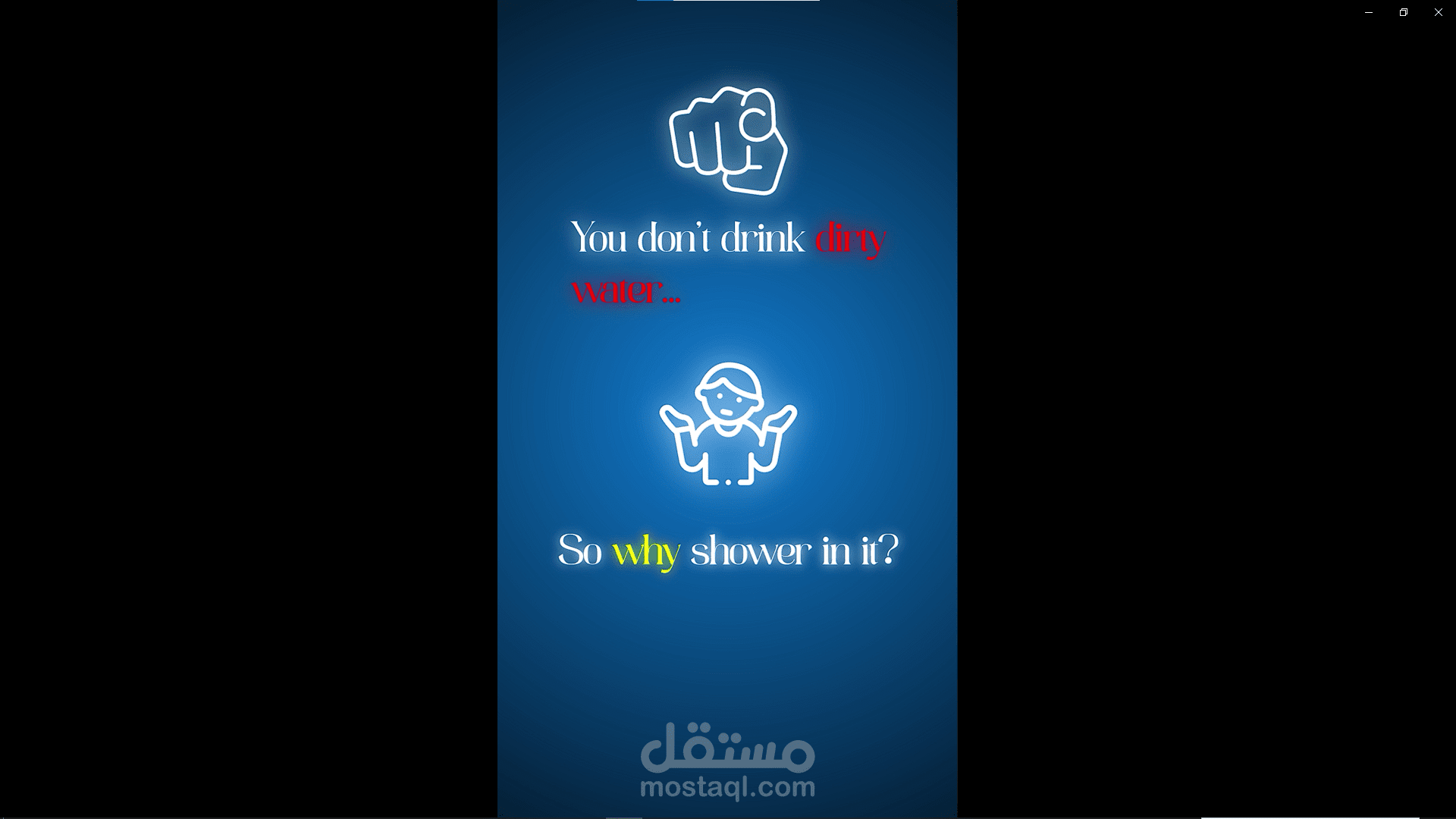 مونتاج اعلانات