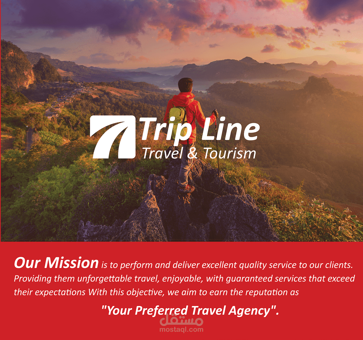 تصاميم هوية بصرية