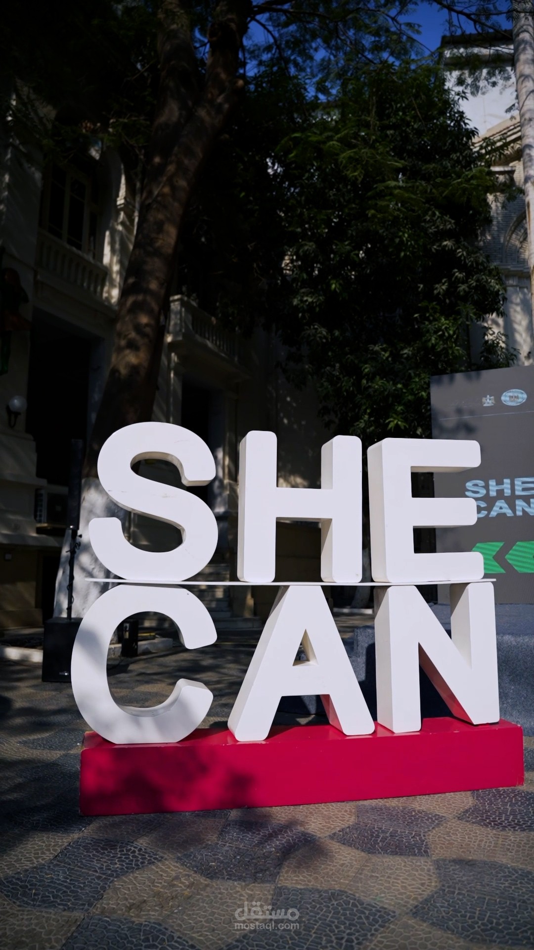 SHE CAN Event