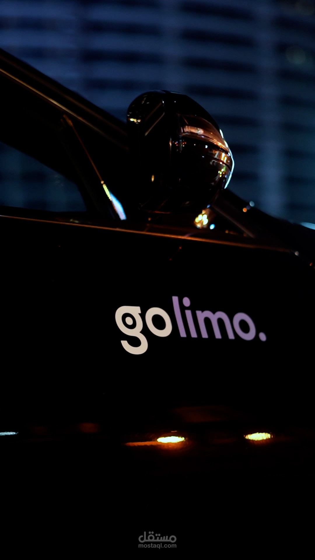 go limo