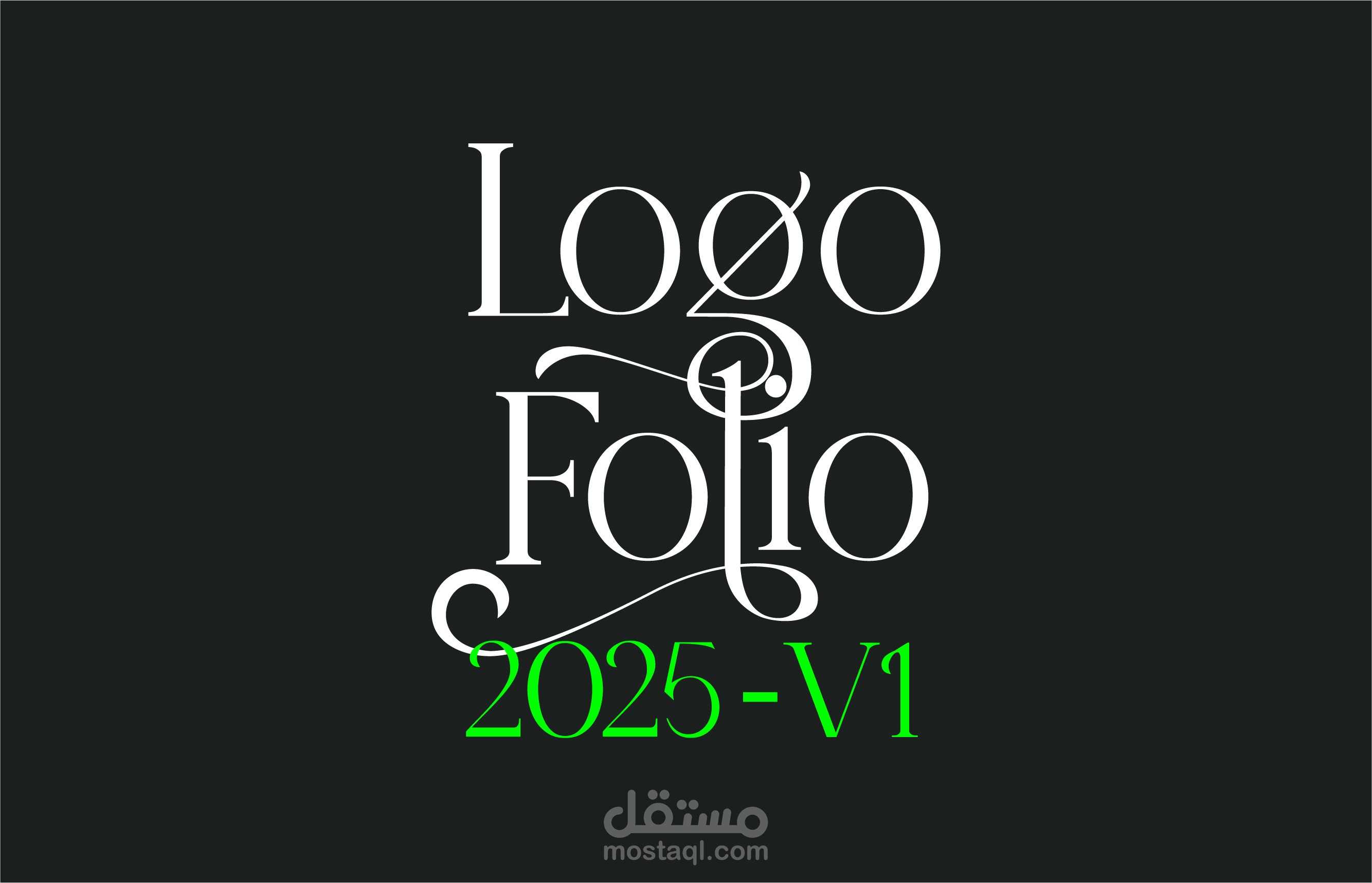 نماذج من الشعارات التي قمنا بتصميمها