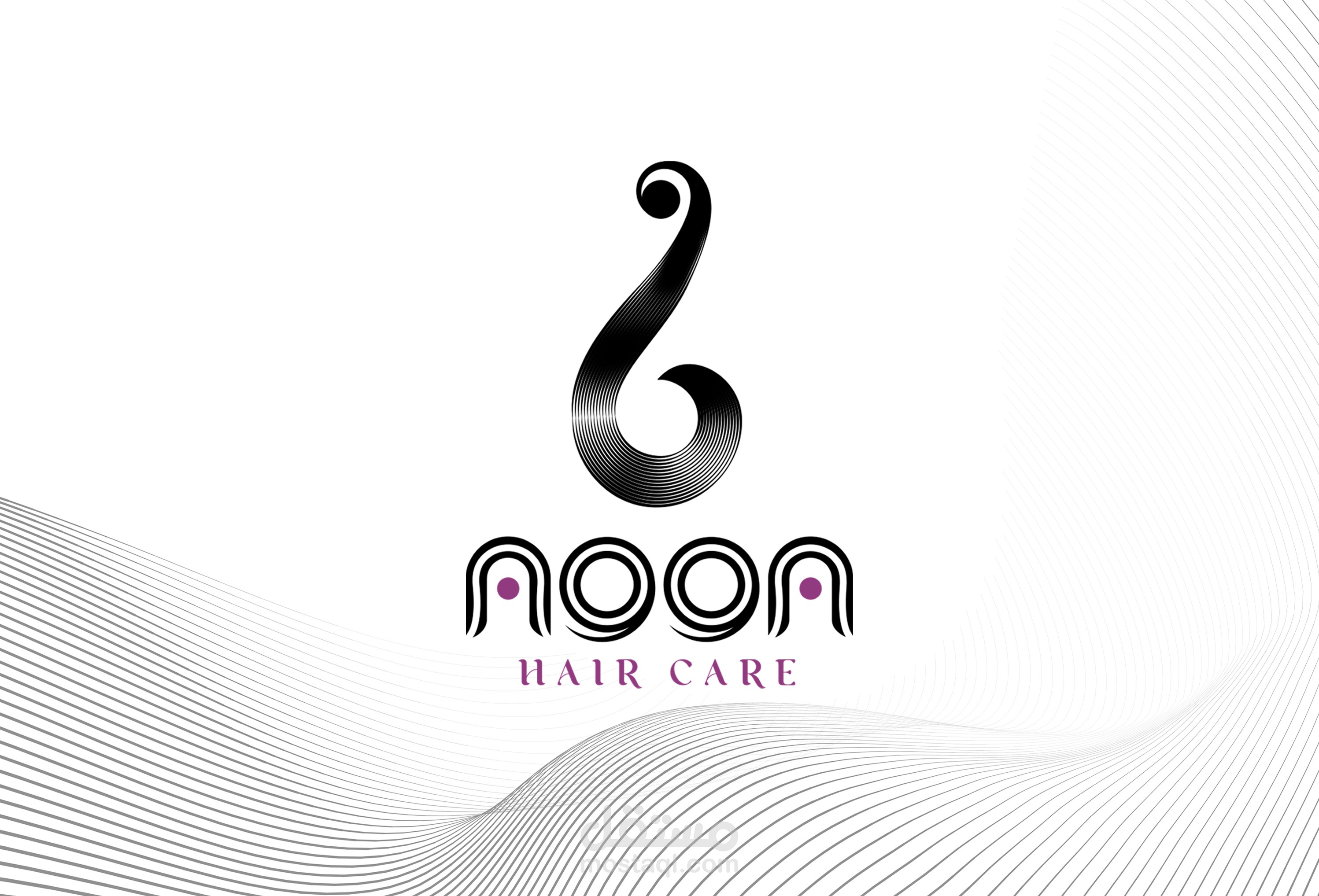 تصميم الشعار والهوية البصرية لمركز " نون " للعناية بالشعر