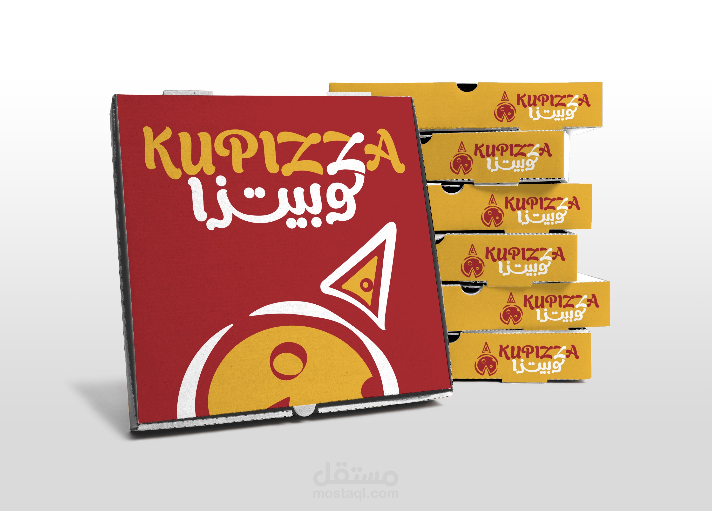 تصميم الشعار والهوية البصرية لمطعم «كوبيتزا»