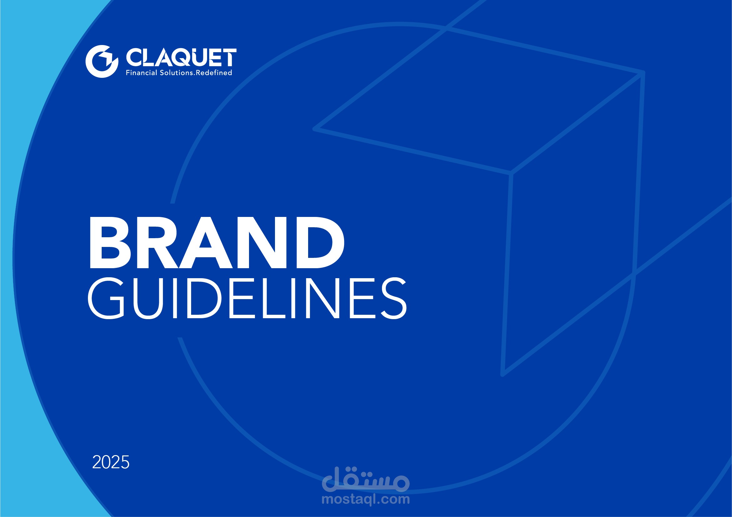 تصميم شعار وهوية بصرية لشركة Claquet للحلول المالية